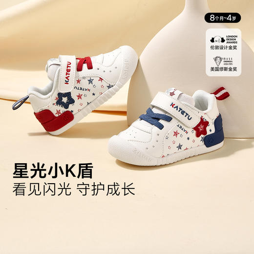 卡特兔宝宝学步鞋2025秋季新款婴儿鞋子儿童机能鞋幼儿园小白鞋 商品图2