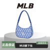 【MLB腋下包】男女复古老花腋下包情侣休闲挎包明星同款23春季BQS01 商品缩略图0