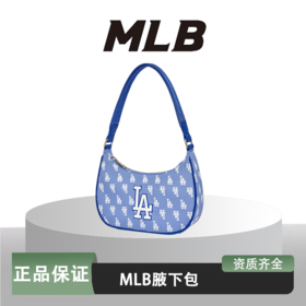 【MLB腋下包】男女复古老花腋下包情侣休闲挎包明星同款23春季BQS01