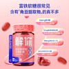解你 富铁软糖 口味好大人小孩都爱：浓浓的红枣味，酸甜Q弹 商品缩略图1