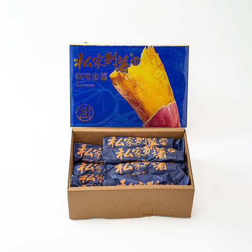 榴蜜金薯（适合烤食）【产地直发】@私家别薯 商品图4
