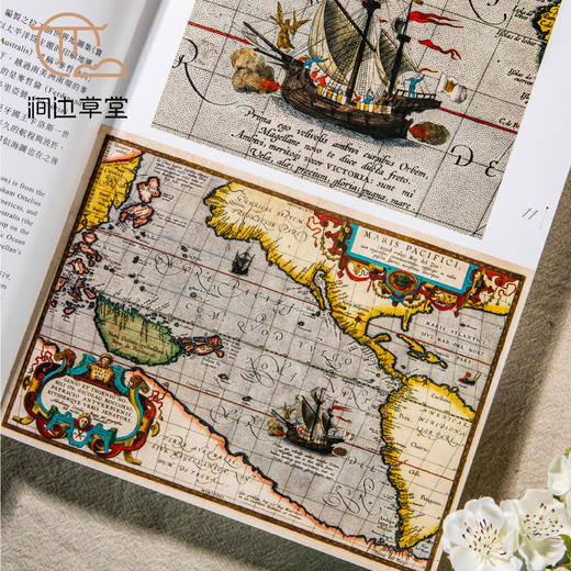 【绝版好书】《无界之涯-从海出发探索十六世纪东西文化交流》大16开199页，2023年台故宫博物院初版 商品图3