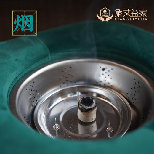 艾护坐灸仪 艾灸凳明火控烟坐灸凳臀部艾草艾灸凳子家用随身灸 商品图2