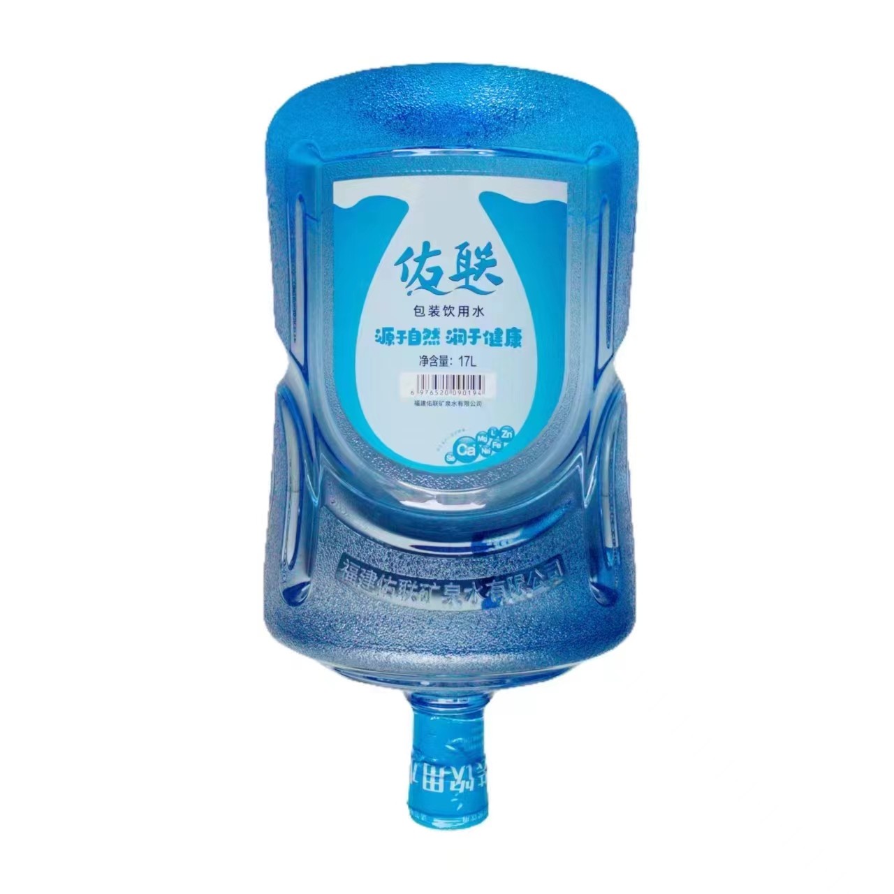 福州送水福州桶装水福州买一送一福州送水