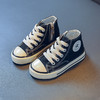 【注重细节，只为品质买单！】2024春季新款儿童高帮帆布鞋 男女小中大童 韩版学生板鞋 亲子情侣鞋-QQ 商品缩略图1