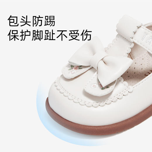 泰兰尼斯女童小皮鞋2024秋季新款软底舒适儿童公主鞋宝宝学步单鞋  T03T4C4643 商品图2