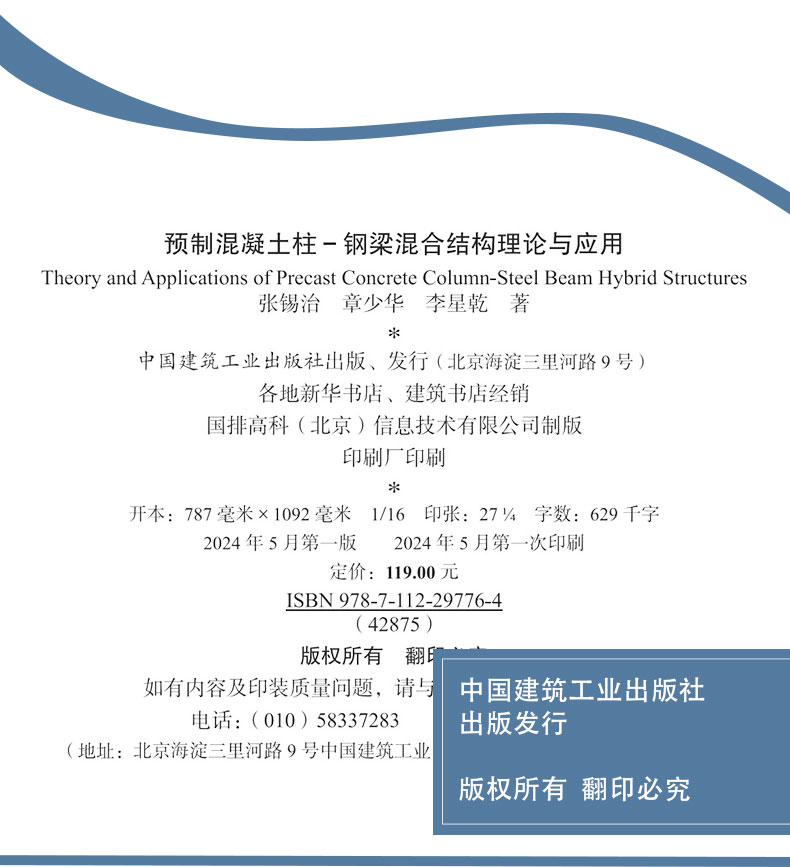详情页_14.jpg