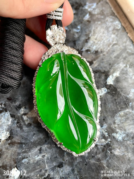 老坑玻璃种帝王绿叶子吊坠【3084912】具体价格微信咨询 商品图3