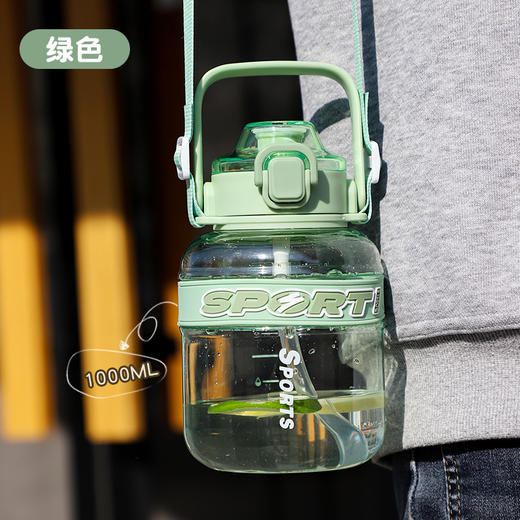 【高颜值大肚杯】新款清新简约户外健身运动水壶 吸管杯可斜跨 商品图5