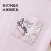 【M码】【商场同款】熳洁儿 莫棉女士家居服短袖短裤套装水墨画简约时尚睡衣24283218 商品缩略图2