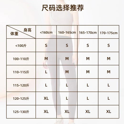 【限时秒】YOGACODE【火树银花系列】2024 拼接假两件瑜伽背心一体式固定杯DSG717 商品图4