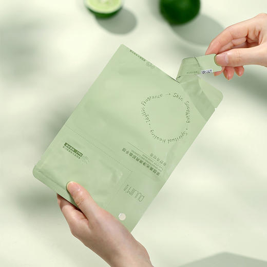 宝玑米两部曲手膜 补水保湿滋润手膜  36g（手膜） 商品图4