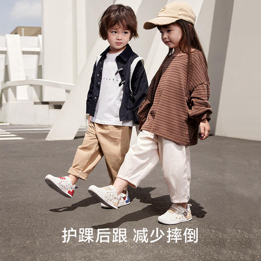 卡特兔宝宝学步鞋2025秋季新款婴儿鞋子儿童机能鞋幼儿园小白鞋 商品图1
