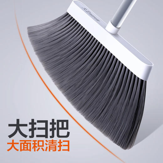 大卫  扫把簸箕套装 家用扫地神器F2 商品图4