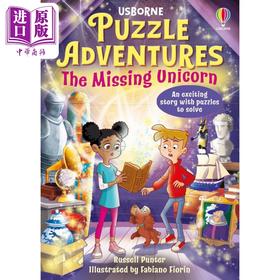 【中商原版】解谜冒险书 失踪的独角兽 Puzzle Adventures The Missing Unicorn 英文原版进口儿童推理探险小说故事书 7岁以上