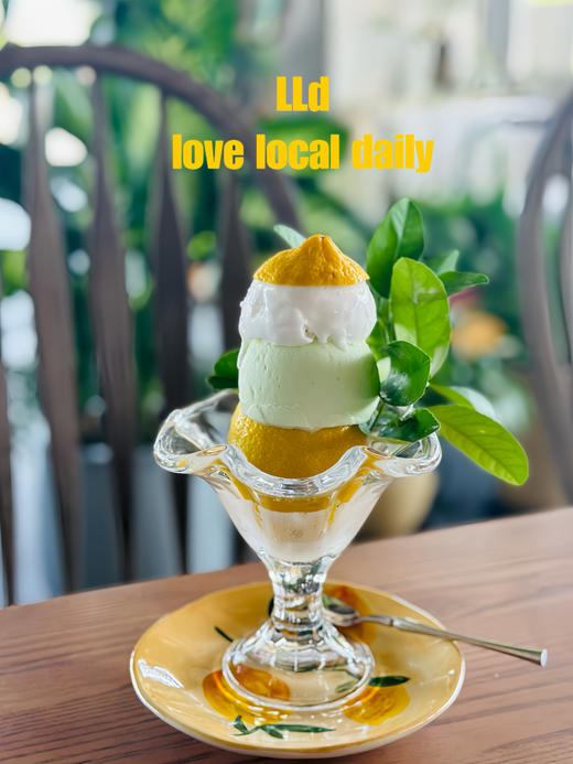 意大利阿玛尔菲海岸的柠檬🍋雪芭杯 商品图0