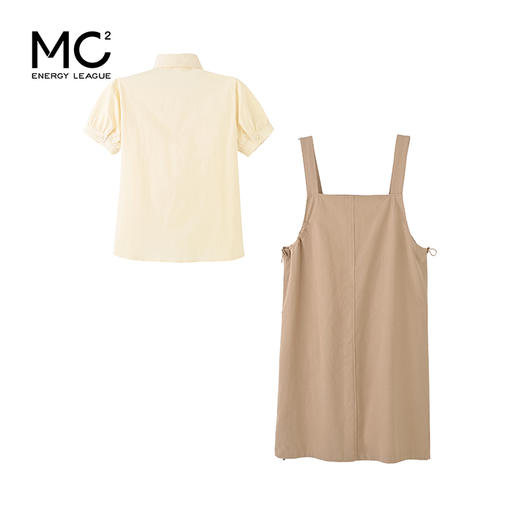 女装翻领衬衣配中长背带裙两件套-50S4221013 商品图0