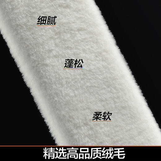 大卫  除尘掸  加宽加大清扫型除尘掸C2 商品图1