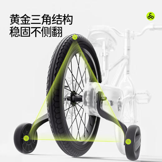 酷骑F3小飞侠儿童自行 商品图7
