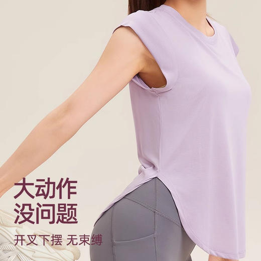 【限时秒】YOGACODE【火树银花系列】2024 春夏瑜伽背心上衣女宽松显瘦遮肉瑜伽服DSG420 商品图2