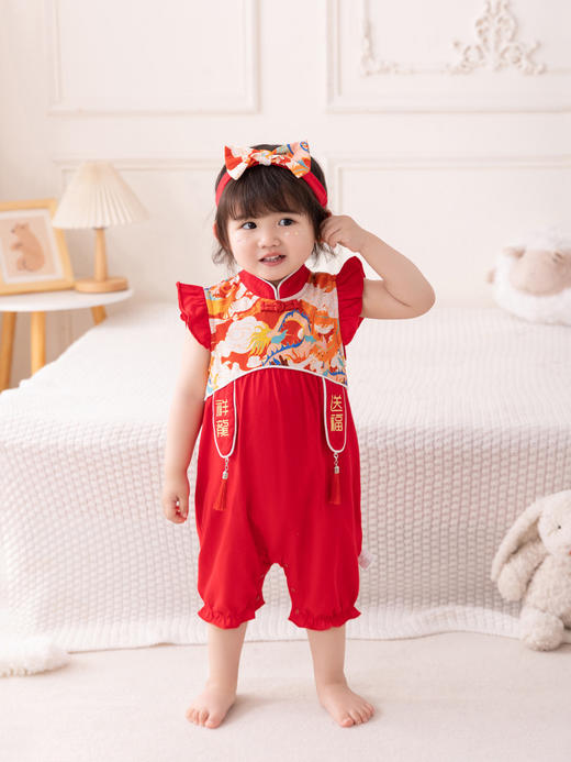 【宝宝新中式喜庆周岁服】婴儿纯棉连体衣2024夏季中国风周岁喜庆包屁衣女宝宝飞袖短爬 商品图0