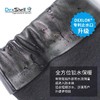 戴适 带止水口 涉水 过河 高筒防水袜 Dexshell CompressionMudder DS70606 商品缩略图4