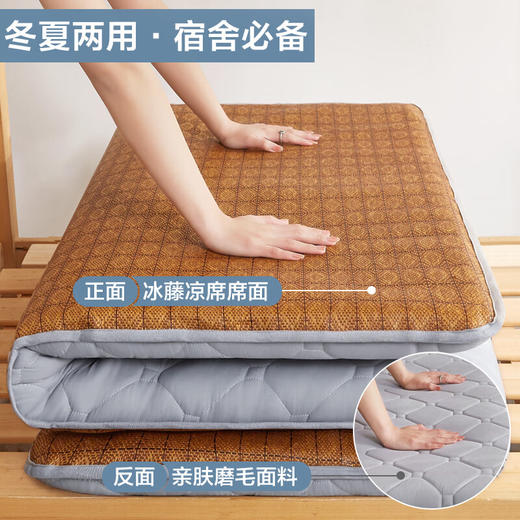 南极人冬夏两用凉席床垫子1.5x2米宿舍单人床褥垫被铺底薄款榻榻米褥子 双面床垫-水银灰 商品图0