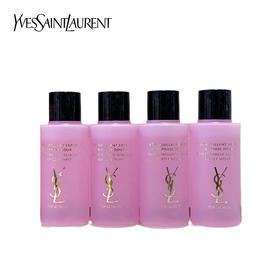 YSL圣罗兰 眼唇卸妆液 120ml
