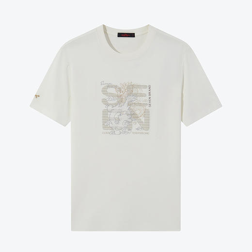 柒牌男装短袖T恤男夏季新款时尚龙纹绣花男士休闲百搭圆领上衣潮126T71370 商品图4