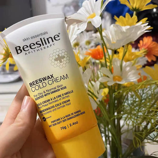 【板牙】效期24.11【品牌直发】限时冰点价2支💰39.8元❗️最后一批临期降价清仓❗️黎巴嫩进口beesline蜂蜡冷霜70g！专注“蜂疗”26年！法国皮肤科医生推荐 🔺晒后修复 商品图3