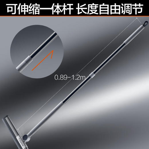 大卫  扫水扫把  家用刮水器F12 商品图4