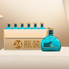 【热销】习酒 知交 四季(小酒） 酱香型 53度  100ml*24【整箱】 商品缩略图0