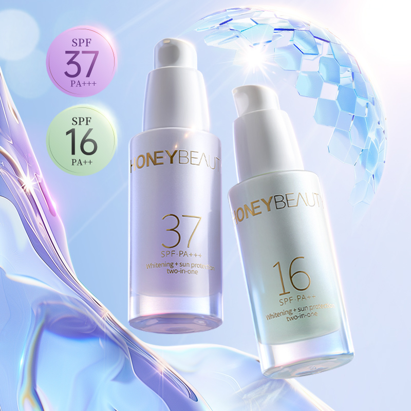 【新品上新丨第2件20元】透蜜 水漾焕颜美白防晒隔离霜30g 美白+防晒+隔离3效合一美白防晒双特证逆龄+抗皱+紧致（买就送美妆蛋）