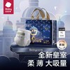 babycare皇室狮子王国拉拉裤【L/XL/XXL/XXXL尺码任选】 商品缩略图8