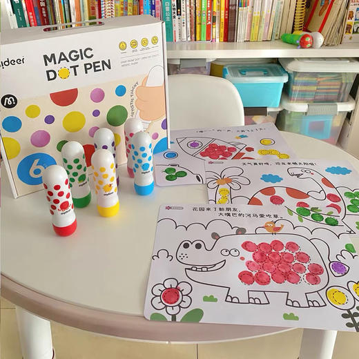 【绘画入门 从点开始】mideer弥鹿儿童水彩笔 点点笔可水洗 赠大师级课程 助力色彩启蒙 商品图4