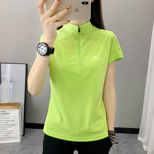 速干衣薄款透气户外运动跑步登山上衣素色t恤QB2109 商品图2