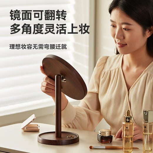 初心| 圆形带灯化妆镜子胡桃木 商品图3