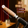 【女用器具】谜姬 幻影炮机仿真阳具假阴茎伸缩 商品缩略图0