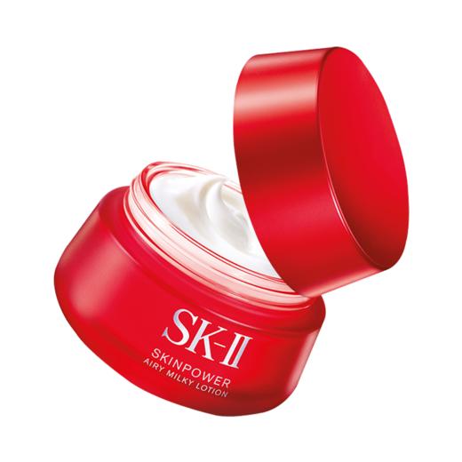 SK-II Skin Power全新升级大红瓶 精华面霜 轻盈型50g 商品图3