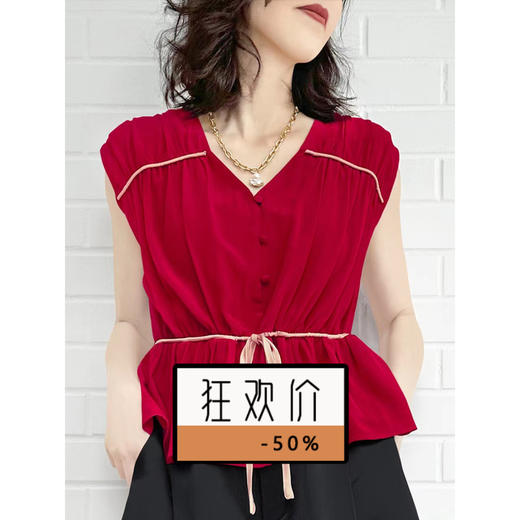 TYNVIE 抽褶无袖真丝上衣 - 红色 商品图0