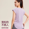 【限时秒】YOGACODE【火树银花系列】2024 春夏瑜伽背心上衣女宽松显瘦遮肉瑜伽服DSG420 商品缩略图3