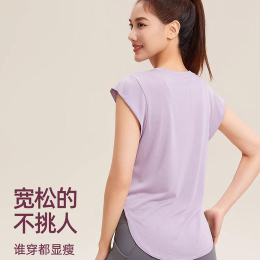 【限时秒】YOGACODE【火树银花系列】2024 春夏瑜伽背心上衣女宽松显瘦遮肉瑜伽服DSG420 商品图3
