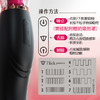 【A-ONE】 舌舔震动棒情趣用品女生女用自慰器按摩玩成人用品女用器具 商品缩略图3