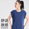 【限时秒】YOGACODE【火树银花系列】2024 春夏瑜伽背心上衣女宽松显瘦遮肉瑜伽服DSG420 商品缩略图1