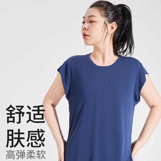 【限时秒】YOGACODE【火树银花系列】2024 春夏瑜伽背心上衣女宽松显瘦遮肉瑜伽服DSG420 商品图1