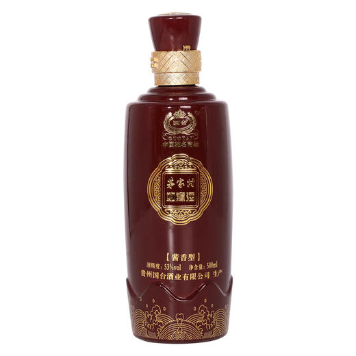 国台茅家村如意意酒 500ml（光瓶无外盒）53度酱香型白酒 商品图1