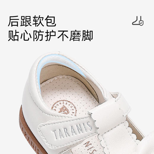 泰兰尼斯女童小皮鞋2024秋季新款软底舒适儿童公主鞋宝宝学步单鞋  T03T4C4643 商品图3