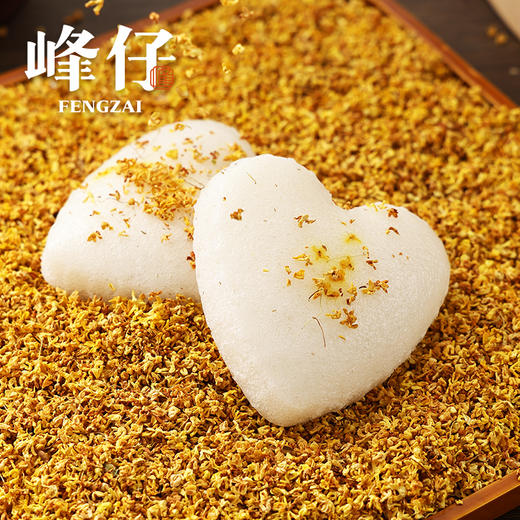 峰仔经典糕点爱心桂花糕麦青红豆糕枸杞糕软糯早餐半成品糕点点心 商品图2