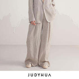 JUDYHUA 流沙系列皱褶阔腿裤
