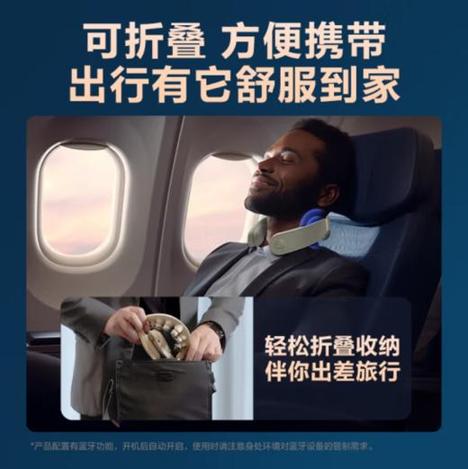 SKG 颈椎按摩器G7二代豪华肩颈折叠按摩仪热敷 商品图2